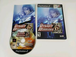 Dynasty Warriors 6 - Playstation 2 Ps2 Game Complete Cib - Rare