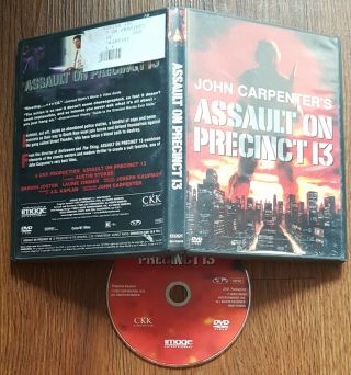 /442\ Assault On Precinct 13 (1976) Dvd Image Ent.  Rare & Oop (john Carpenter)