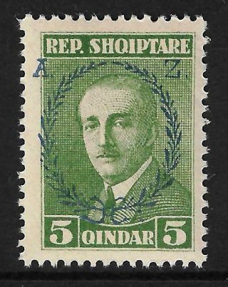 Albania 1927 - Cat.  Gimjani No: 227 5 Q Mnh - Error Color In Crown,  Very Rare