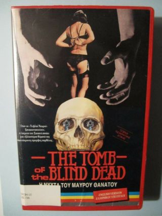 Amando De Ossorio 1972 (tombs Of The Blind Dead) Greek Vhs Zombie Horror Rare
