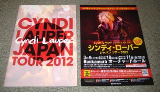 Cyndi Lauper Japan 2012 Tour Book Rare,  Promo Concert Handbill Flyer