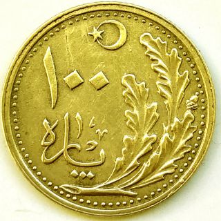 Ottoman Empire,  Turkey,  100 Para Çİl (1341 Ah - 1923 Ad) 2gr Very Rare,  Xf