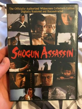 Shogun Assassin (1980) Dvd Oop Rare (animeigo,  2006) Samurai Cult Lone Wolf
