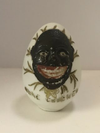 Very Rare Black Americana Milk Glass Egg