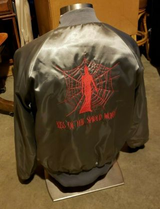 VINTAGE RARE PROMOTIONAL KISS OF THE SPIDER WOMAN MOVIE SATIN JACKET ZIP UP 2