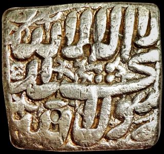 Mughal - Muhammad Akbar - Ahmadabad - Rare 1 Rupee Ah1000 (1592) Silver Ab65