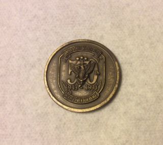 Vintage Rare 1993 Us Navy 7th Fleet 50th Anniversary Challenge Coin