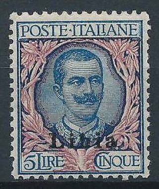 [37465] Italy Libya 1912/17 Good Rare Stamp Very Fine Mh Value $400