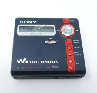 Sony Net MD Walkman MZ - N707 Type - R (rare) 3