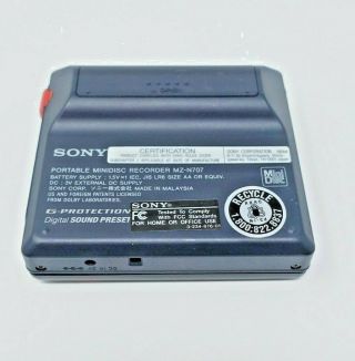 Sony Net MD Walkman MZ - N707 Type - R (rare) 7