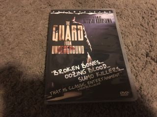 The Guard From Underground (dvd,  2006) Rare - Oop