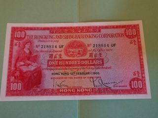Rare Hong Kong Hsbc 1960 $100 Note