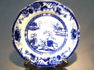 Rare Antique Flow Blue Hong Kong Plate 7 1/4 " W Improved Stone 1835 - 1861 Meigh