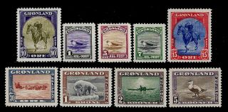 Greenland.  Unwatermarked.  Designs.  1945.  Scott 10 - 18.  Rare Set Mlh.  (14)