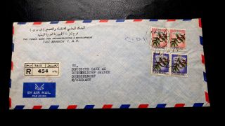 V.  Rare Yemen 1979 “registered” Multiple Stamp Cover To Germany Unique