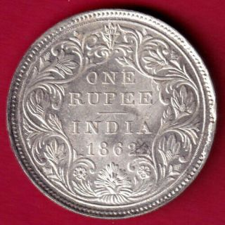 BRITISH INDIA - 1862 - VICTORIA QUEEN - ONE RUPEE - RARE SILVER COIN BC6 2
