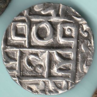 Cooch Behar - Nar Narayan - Half Rupee - Ex Rare Silver Coin