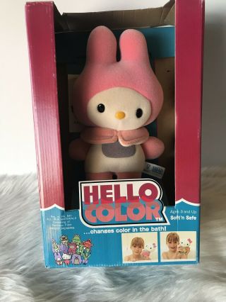 Vintage 1985 My Melody Hello Color Plush Toy Rare Hello Kitty Sanrio