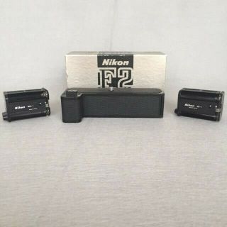 Nikon Early Rare Mb - 1 Battery Pack W/metal Base For F2/md - 1/md - 2