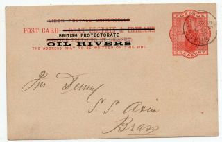 1895 Oil Rivers Nigeria Cover,  Rare Brass Cancel,  Surcharged Stationery