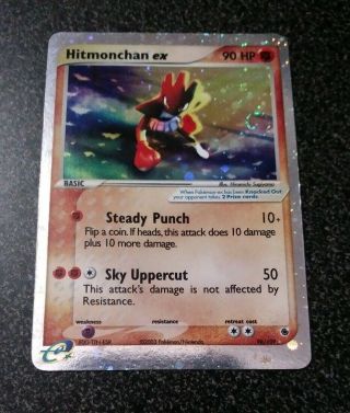 Hitmonchan Ex 98/109 Ex Ruby & Sapphire Ultra Rare Holo Pokemon Card - Light Play