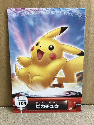 Pikachu Pokemon Card Nintendo Pocket Monster Very Rare Japan