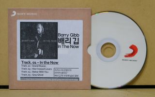 Barry Gibb In The Now Korea Promo Only Sampler Single Cd Rare