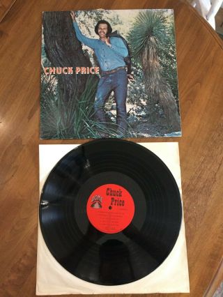 Rare Chuck Price Dome Records S/t Lp Record Signed Autographed 1978 Dm - 6001