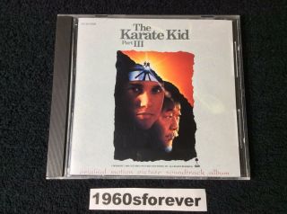 The Karate Kid Part Iii - Usa Pdo Full Silver Cd Early Pressing Rare Very Good