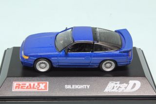 7940 Extreme Rare Real - X 1/72 Initial D Sileighty Mako Satou Tracking Number