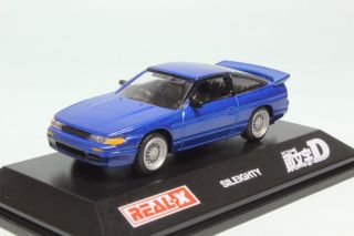 7940 Extreme Rare Real - X 1/72 Initial D Sileighty Mako Satou Tracking Number 2