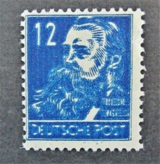 Nystamps Germany Stamp 10n33 Og Nh Paid $100 Double Impression Rare