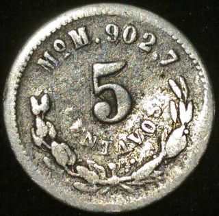 MEXICO,  1892 MoM,  5 Centavos,  SILVER,  CENTRAL AMERICA Coin,  Rare,  Cull 2