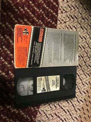 SCREAM OF A WINTER NIGHT HORROR SOV SLASHER RARE OOP VHS BIG BOX SLIP 2