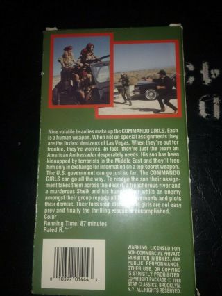 Commando Girls VHS Star Classics L1444 b movie action exploitation RARE oop 2