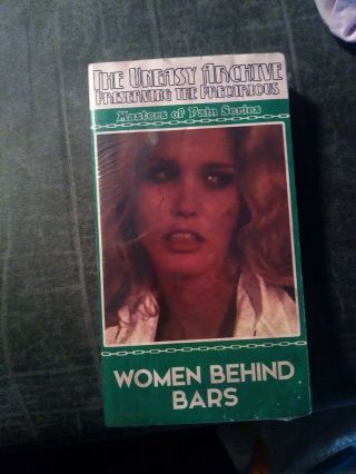 Women Behind Bars Vhs Rare Obscure Horror Exploitation Uneasy Archive Sov