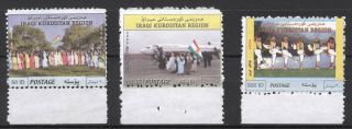 Iraq Kurdistan 2005,  Flag,  Airplane,  Folklore,  Very Rare Mnh 5596