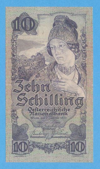 Austria 10 Schilling 1933 Series 44026 Rare