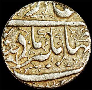 Mughal - Jahangir - Ahmadnagar - Silver Rupee (1605 - 1618 Ad) Rare Jr33