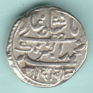 Junagadh State Shree Diwan One Kori Ex Rare Silver Coin