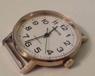 Rare Vintage Russian Raketa Watch Soviet Ussr Luxury Rare