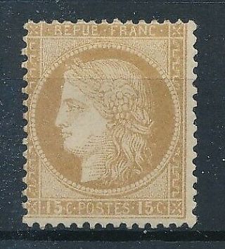 [38657] France 1873 Good Rare Classical Stamp Very Fine Mh Value $790
