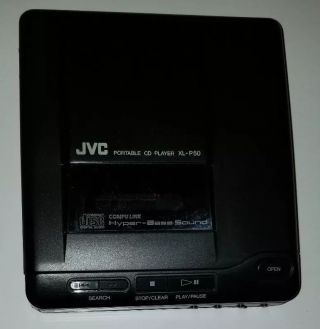 Rare Vintage Jvc Xl - P50 Portable Cd Player Walkman Discman 1991