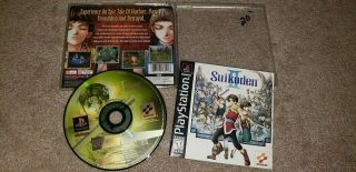 Suikoden Ii 2 For The Sony Playstation 1 Ps1,  And Case Very Rare