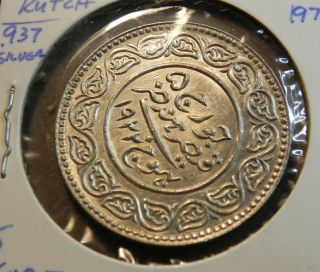 Kutch State Silver 5 Kori In The Name Of George V Ad1922 - Vs1978 Unc Rare Coin