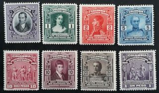 Very Rare 1910 Colombia Set Of 8 Centenary Of Independence Stamps