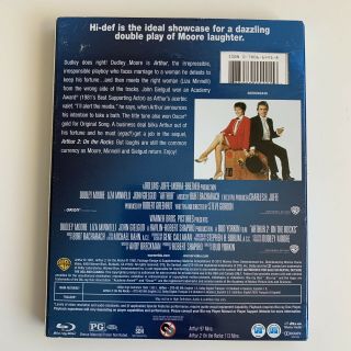 Arthur/arthur 2 On The Rocks Blu - Ray W/slipcover Rare Oop Wb