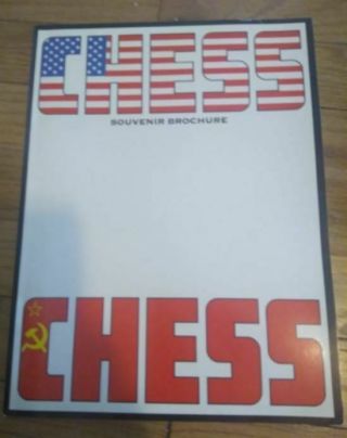 Rare 1988 Broadway Flop Chess - Souvenir Program
