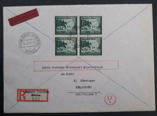 Very Rare 1944 Germany Registd Cover Ties 4 Stamps Alpenvorland Service Cancel