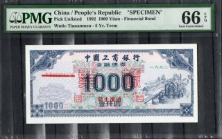 China P - Unlisted 1992 1000 Yuan Specimen Pmg 65 W/wm Very Rare